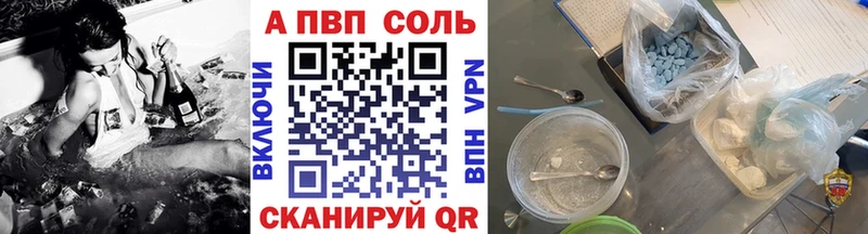 Все наркотики Йошкар-Ола ГАШИШ  Каннабис  Меф мяу мяу 