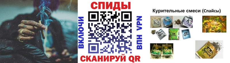БУТИРАТ BDO  Йошкар-Ола 