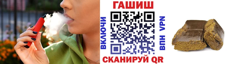 Гашиш Premium  цена наркотик  Йошкар-Ола 