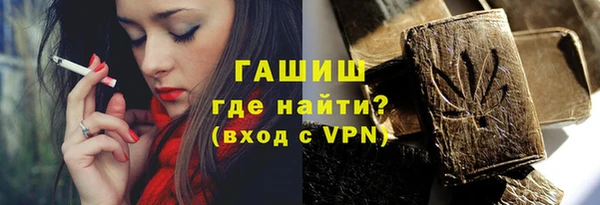 гашиш Алексеевка