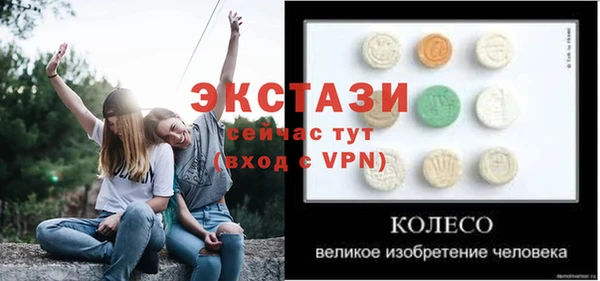 гашиш Алексеевка
