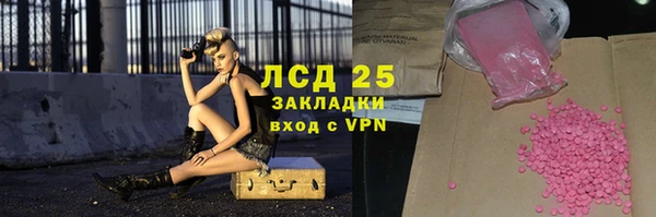 не бодяженный Алексин