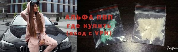 гашиш Алексеевка