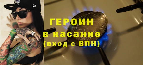 не бодяженный Алексин