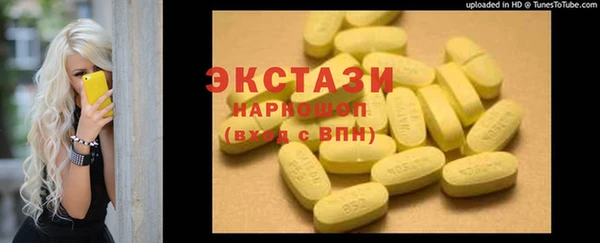 не бодяженный Алексин