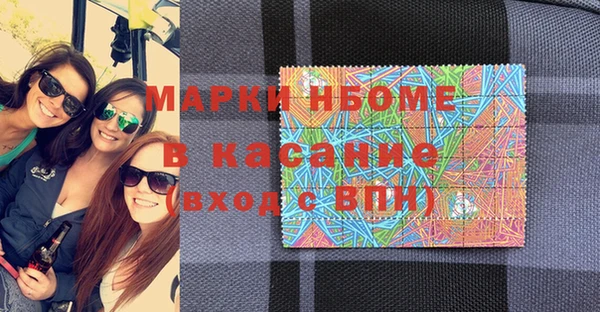 не бодяженный Алексин