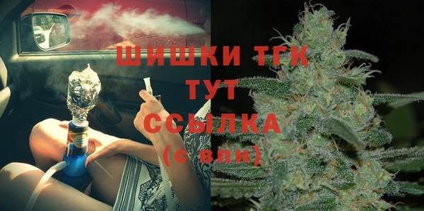 гашиш Алексеевка