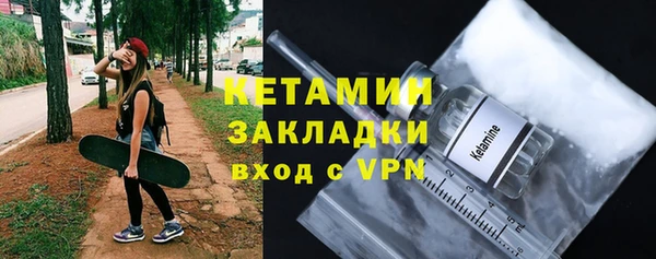 не бодяженный Алексин
