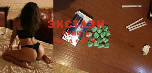 шишки Алзамай