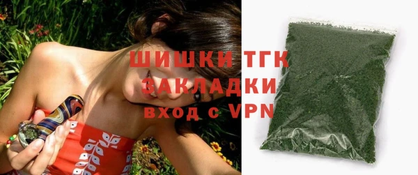 гашиш Алексеевка