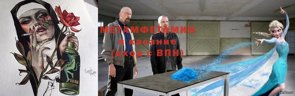 гашиш Алексеевка