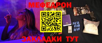 круглые Кулебаки