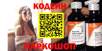 кристаллы Кумертау
