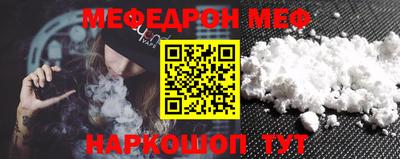 круглые Кулебаки