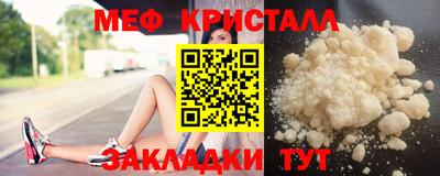 круглые Кулебаки
