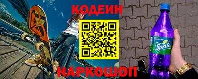 мет Кунгур