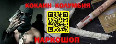 мет Кунгур