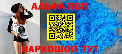 мет Кунгур