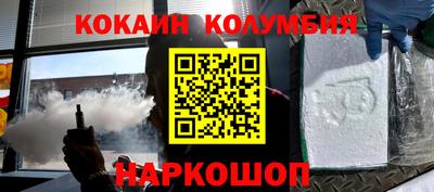 круглые Кулебаки