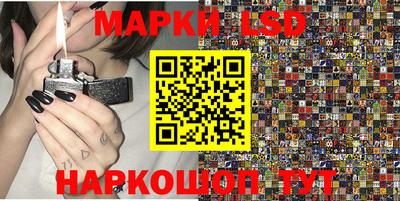 мет Кунгур