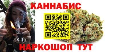 кристаллы Кумертау