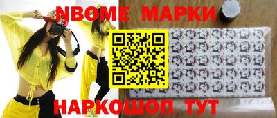 круглые Кулебаки