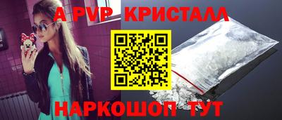 круглые Кулебаки