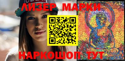 мет Кунгур