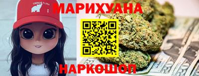 мет Кунгур
