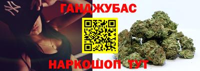 мет Кунгур