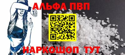 круглые Кулебаки
