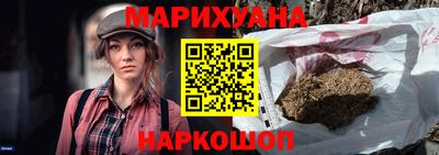 кристаллы Кумертау