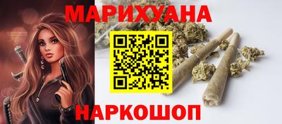 кристаллы Кумертау