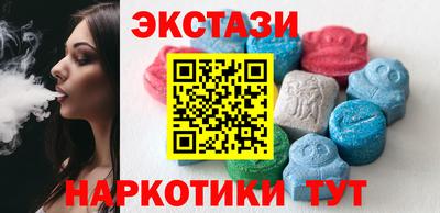 мет Кунгур