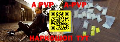 круглые Кулебаки