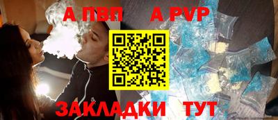 мет Кунгур