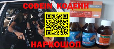 мет Кунгур