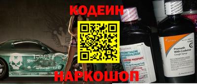 круглые Кулебаки