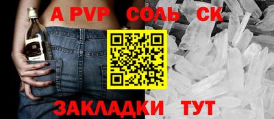 круглые Кулебаки