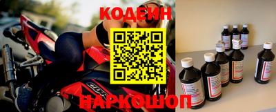 круглые Кулебаки