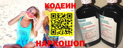 кристаллы Кумертау