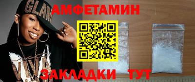 круглые Кулебаки