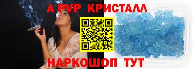 круглые Кулебаки