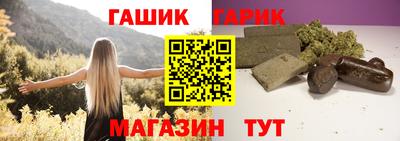 круглые Кулебаки