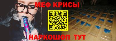 круглые Кулебаки