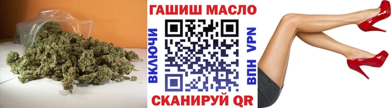 Дистиллят ТГК гашишное масло  Йошкар-Ола 